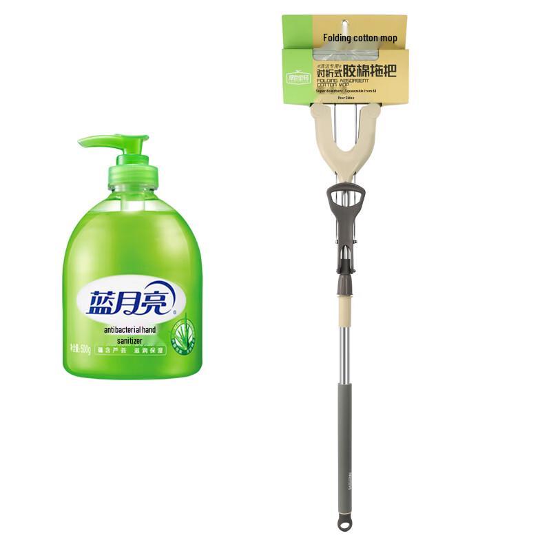 Blue Moon Aloe Antibacterial Hand Sanitizer & Mop Combo
Blue Moon Aloe Antibacterial Hand Sanitizer & Mop Combo