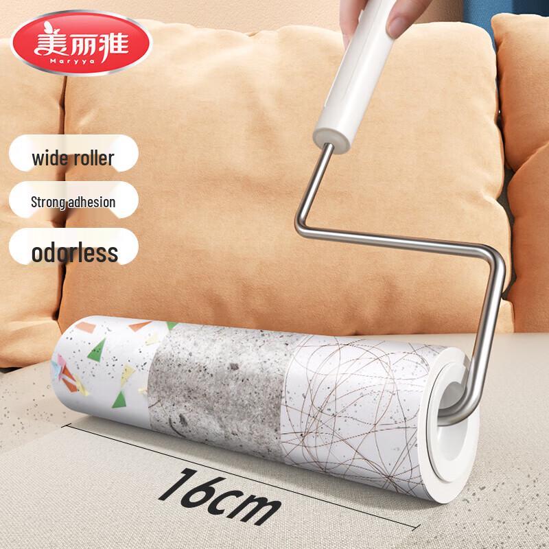 Multi-Purpose Sticky Lint Roller
Multi-Purpose Sticky Lint Roller