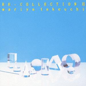 CD MARIYA TAKEUCHI Recollection II RHCD508 RCA 1997 Japan Japanese PopRock Used
CD MARIYA TAKEUCHI Recollection II RHCD508 RCA 1997 Japan Japanese PopRock Used
