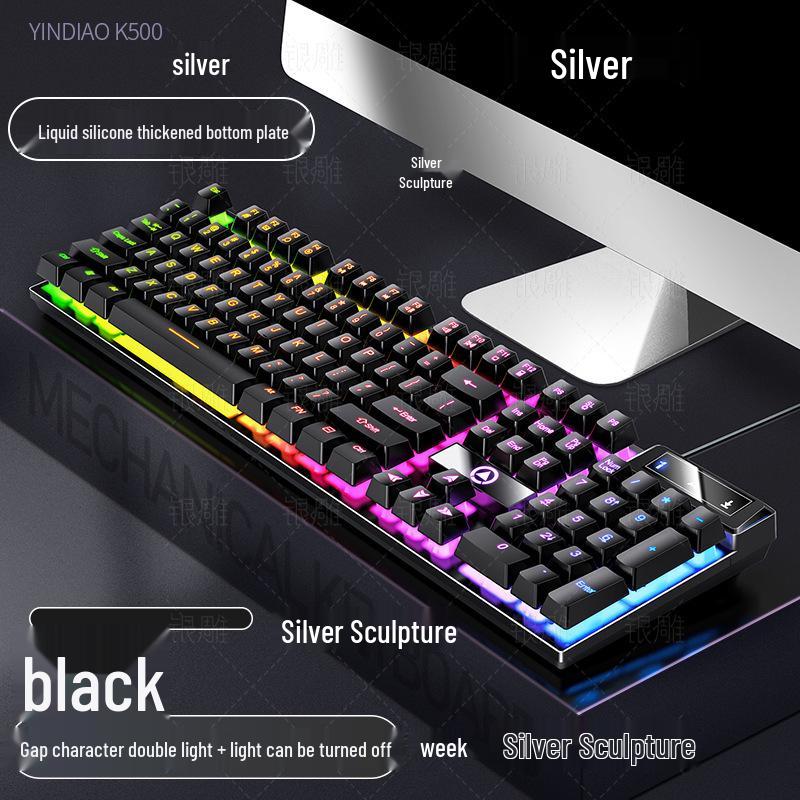 Silver Carving K500 Luminous Mechanical Wired Gaming Keyboard
Silver Carving K500 Luminous Mechanical Wired Gaming Keyboard