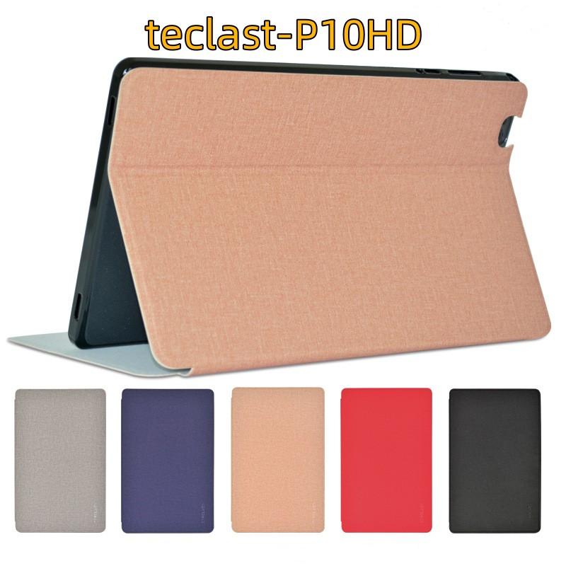 Подходит для кожаного чехла Teclast P10HD 10,1-дюймовый защитный чехол для планшетного компьютера P10S поддерживает комплексные бизнес-модели.
Подходит для кожаного чехла Teclast P10HD 10,1-дюймовый защитный чехол для планшетного компьютера P10S поддерживает комплексные бизнес-модели.