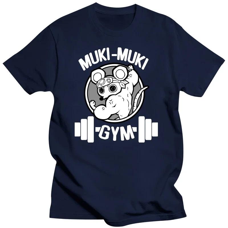 Anime Demon Slayer Uzui Tengen Print T-shirts Funny Ninja Mice Muki Muki Gym T Shirt Muscular Mouse Overd T-shirt Unisex#Color(1) XXXXXL
Anime Demon Slayer Uzui Tengen Print T-shirts Funny Ninja Mice Muki Muki Gym T Shirt Muscular Mouse Overd T-shirt Unisex#Color(1) XXXXXL