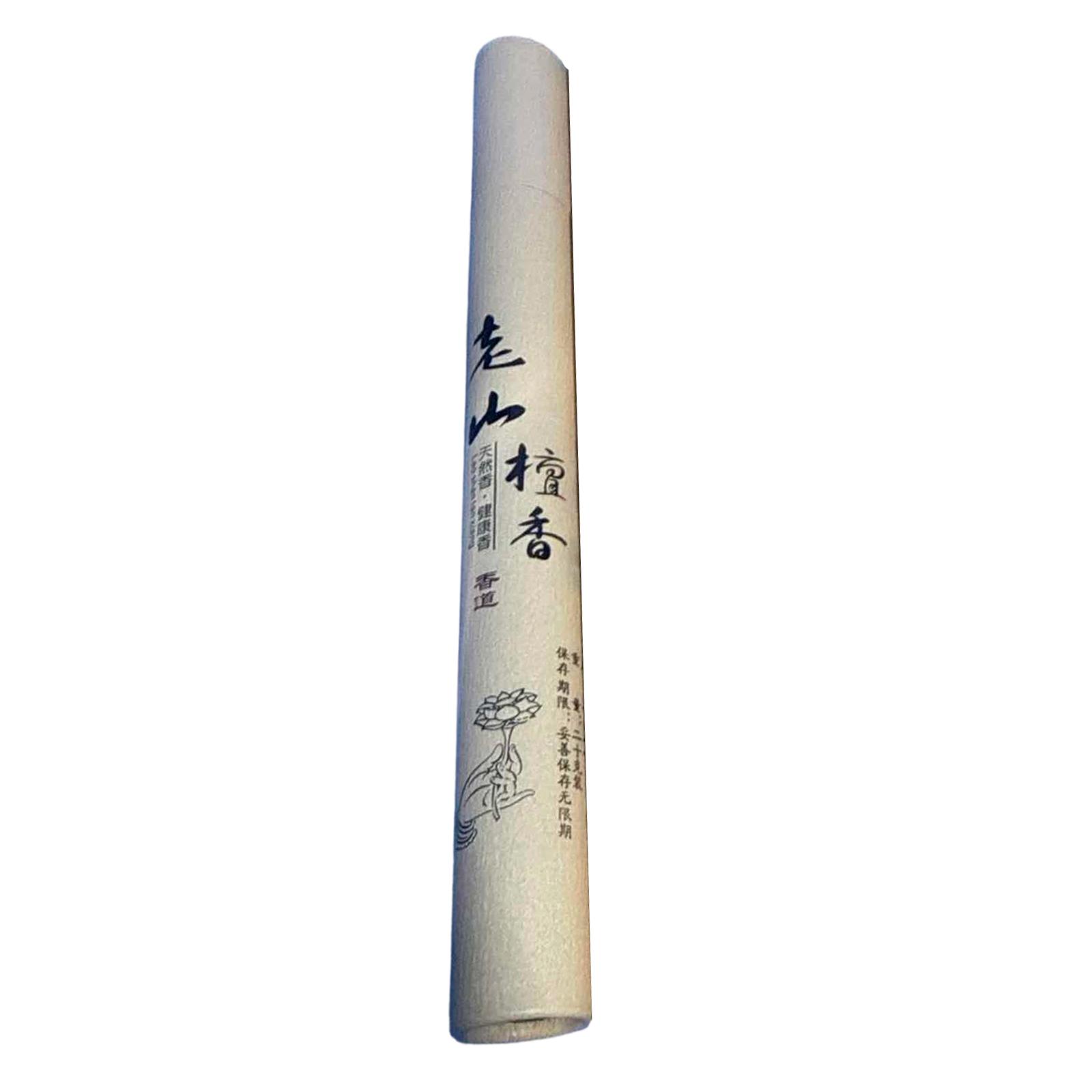 Natural Agarwood Incense Sticks Traditional Sandalwood Fragrance Home Use Indoor Aromatherapy Tube Packaging Suitable for Bathroom and Living Space one size
Natural Agarwood Incense Sticks Traditional Sandalwood Fragrance Home Use Indoor Aromatherapy Tube Packaging Suitable for Bathroom and Living Space one size