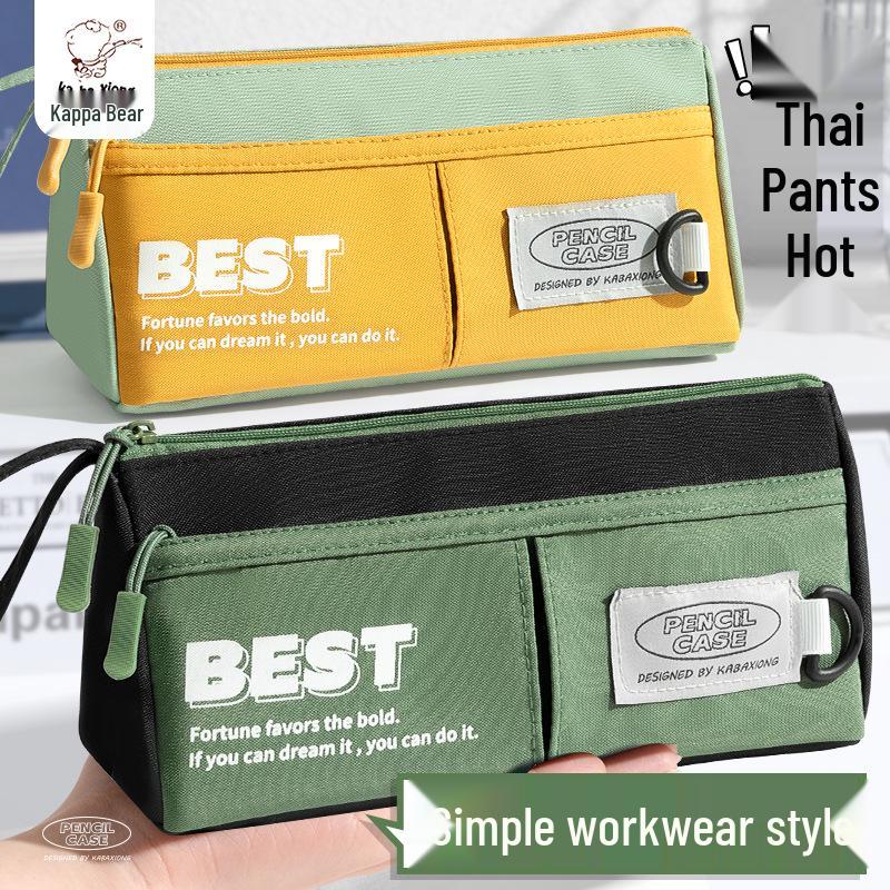 Kaba Bear Double-Layer Dirt-Resistant Pencil Case - Large Capacity Handheld Stationery Bag for Boys
Kaba Bear Double-Layer Dirt-Resistant Pencil Case - Large Capacity Handheld Stationery Bag for Boys