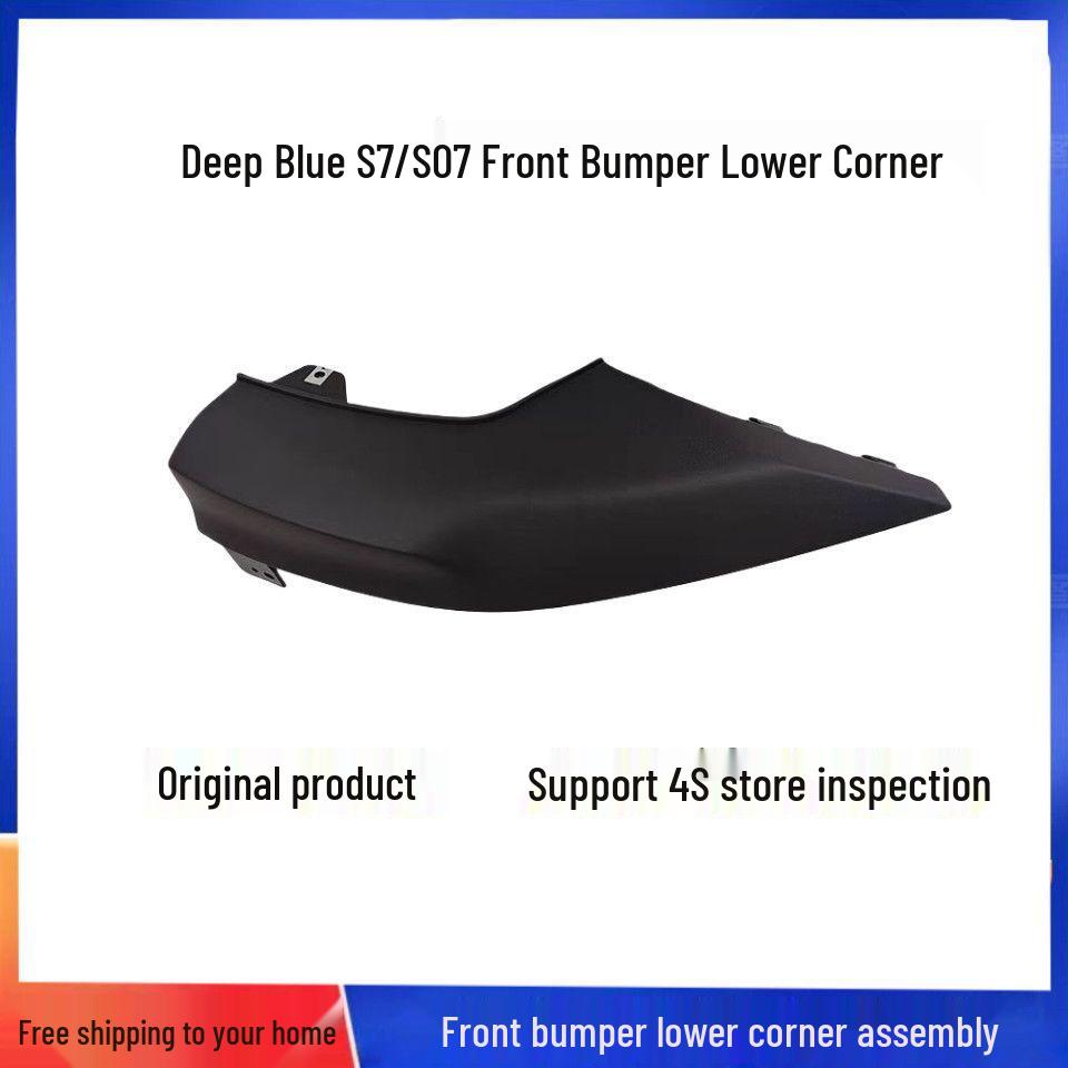 Changan Deepal S7/S07 Front Bumper Grille Interactive Lighting Trim (Left & Right)
Changan Deepal S7/S07 Front Bumper Grille Interactive Lighting Trim (Left & Right)