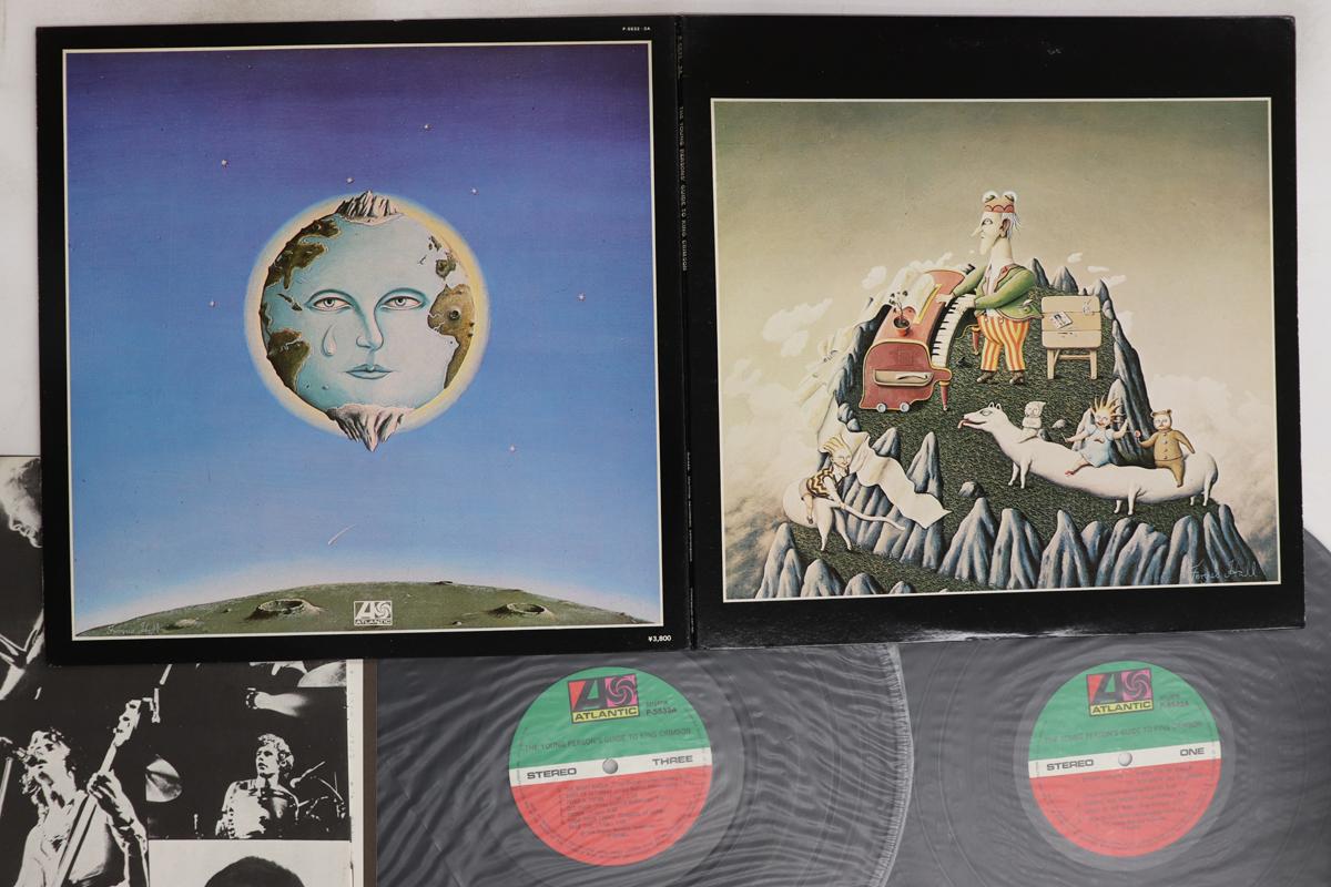 LP Record KING CRIMSON - Young Persons Guide To King Crimso P55323A ATLANTIC 1976 Japan Rock Used
LP Record KING CRIMSON - Young Persons Guide To King Crimso P55323A ATLANTIC 1976 Japan Rock Used