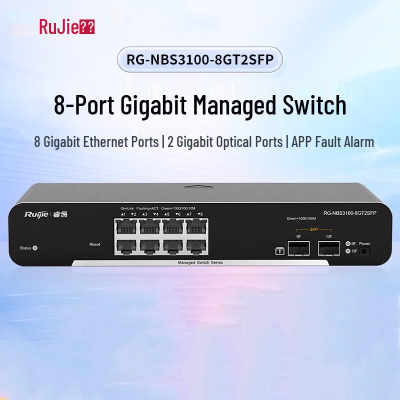 Ruijie RG-NBS3100-8GT2SFP 8-Port Gigabit Layer 2 Managed Switch
Ruijie RG-NBS3100-8GT2SFP 8-Port Gigabit Layer 2 Managed Switch