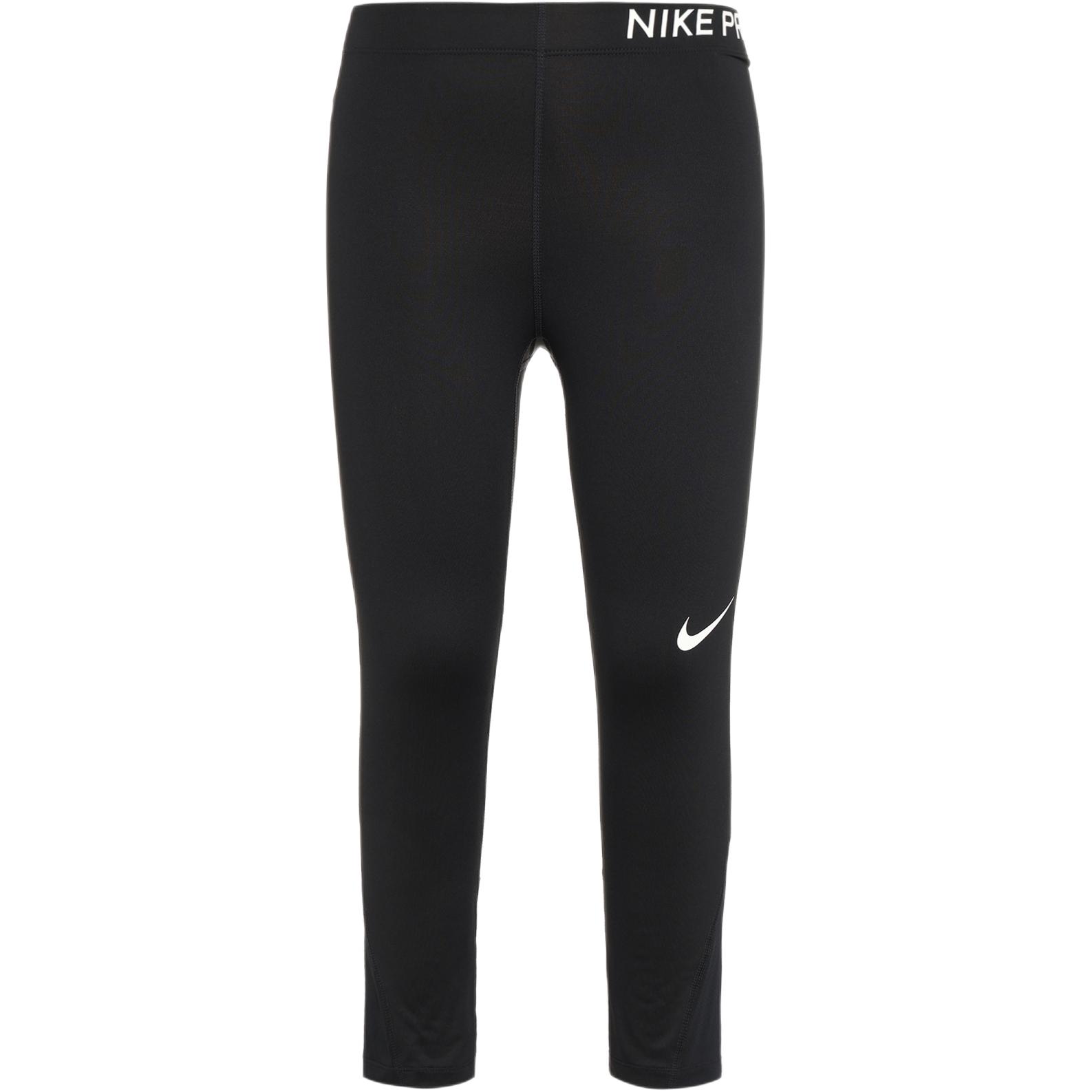 Nike Sports Pants Women s Black Moderate AT4548-010 S
Nike Sports Pants Women s Black Moderate AT4548-010 S
