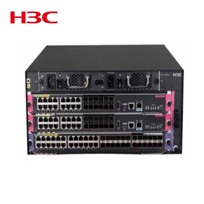 H3C S7003X Enterprise Network Core Switch
H3C S7003X Enterprise Network Core Switch