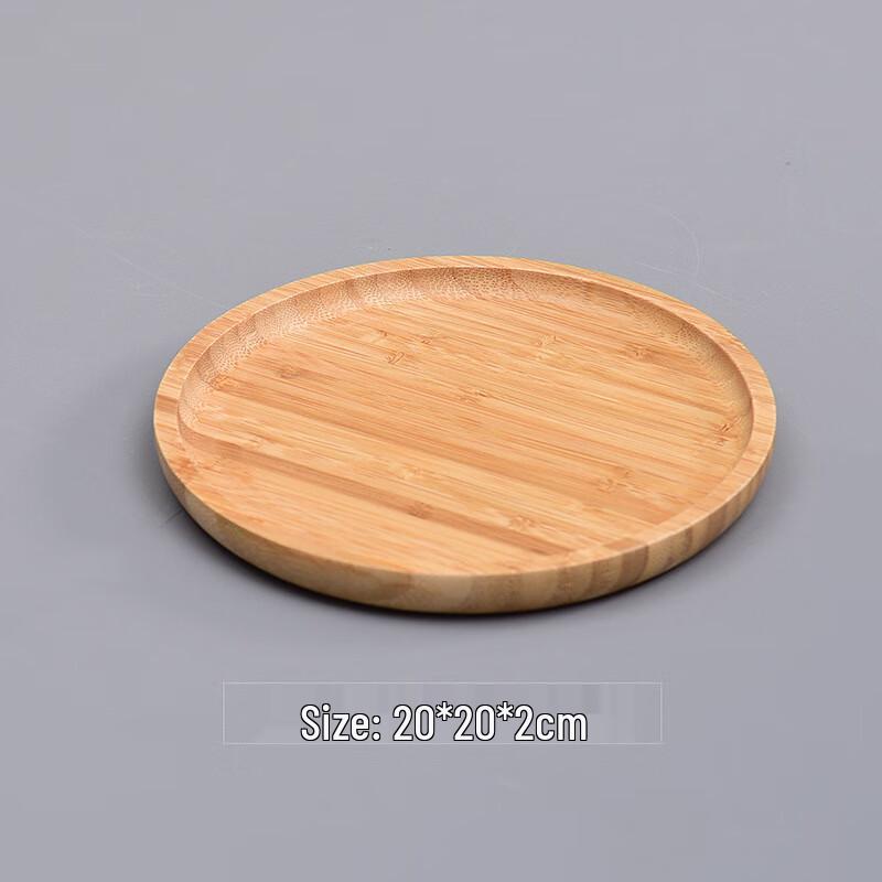 Multipurpose Bamboo Wood Serving Tray 20x20x2cm
Multipurpose Bamboo Wood Serving Tray 20x20x2cm