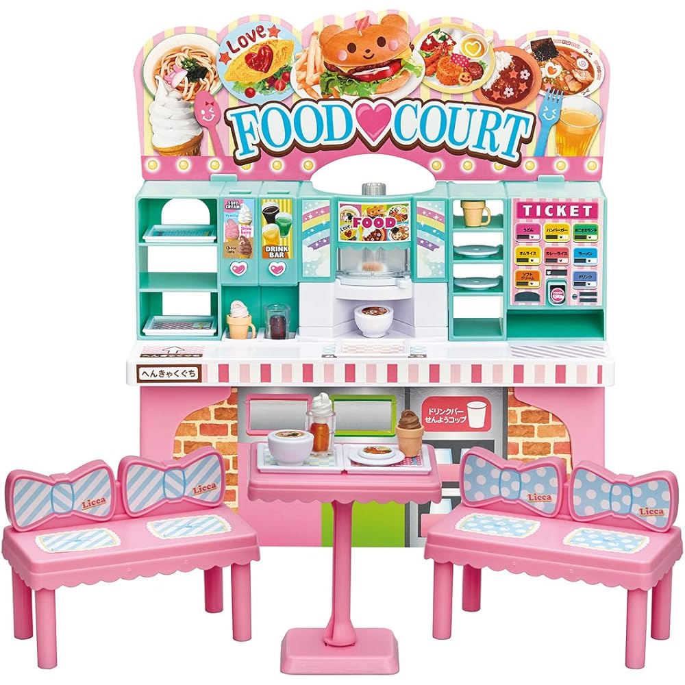 Takara Tomy Licca-chan Food Court Playset Doll Toy Age 3+ Safe Certified
Takara Tomy Licca-chan Food Court Playset Doll Toy Age 3+ Safe Certified