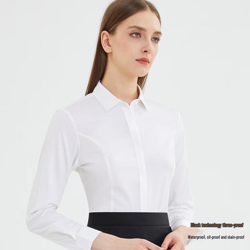 FENGMAO Women s 100S Three-Proof Concealed Placket Long-Sleeve Shirt 41
FENGMAO Women s 100S Three-Proof Concealed Placket Long-Sleeve Shirt 41