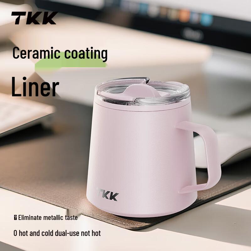 TKK Ceramic Lined Stainless Steel Desk Mug
TKK Ceramic Lined Stainless Steel Desk Mug