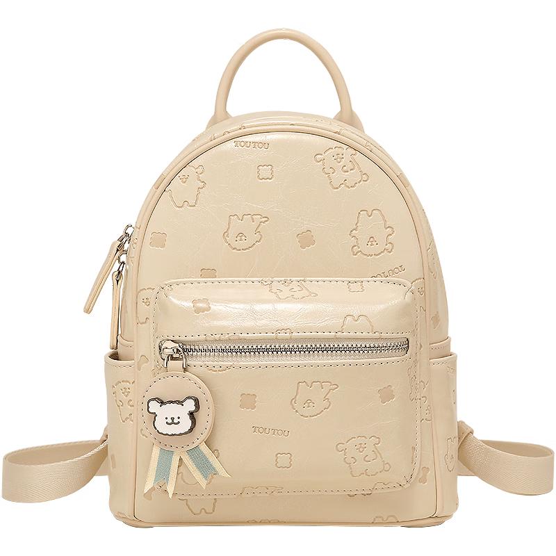 toutou Line Dog Casual Backpack Medium
toutou Line Dog Casual Backpack Medium