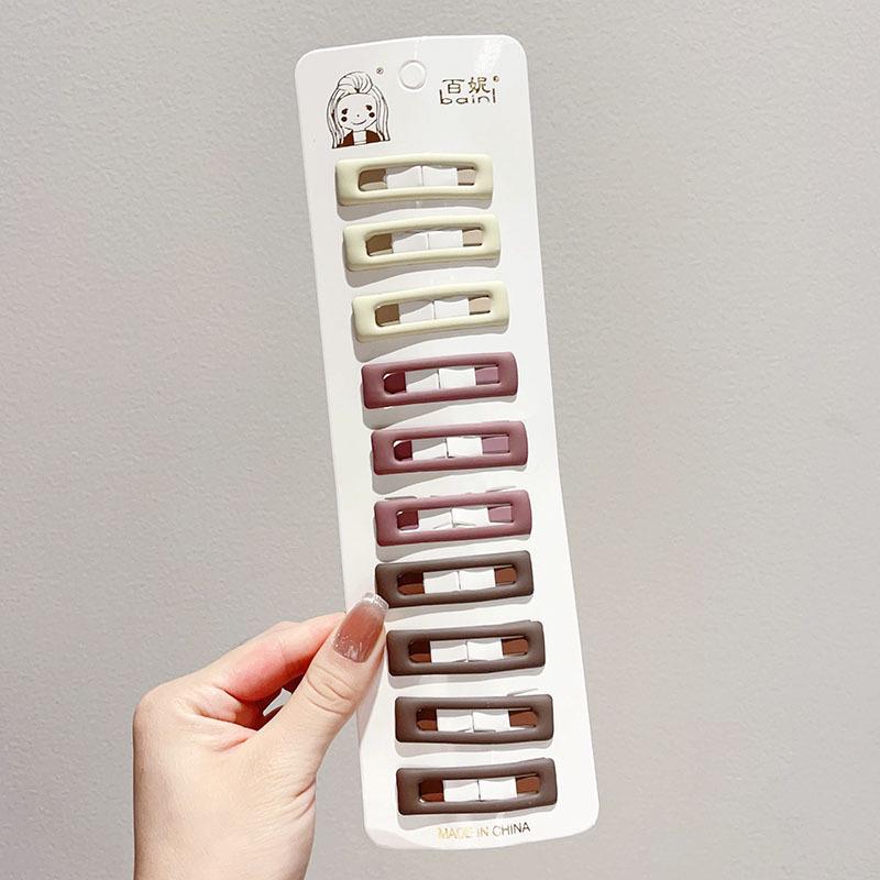 Frosted Pentagram Milk Coffee Hairpins for Energetic Girls - Princess Style BB Bangs Clips
Frosted Pentagram Milk Coffee Hairpins for Energetic Girls - Princess Style BB Bangs Clips