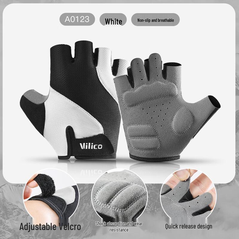Lishi Summer Outdoor Cycling Half-Finger Gloves XL
Lishi Summer Outdoor Cycling Half-Finger Gloves XL