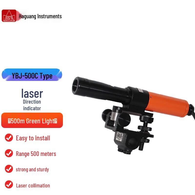 Mining Explosion-Proof Green Laser Pointer
Mining Explosion-Proof Green Laser Pointer