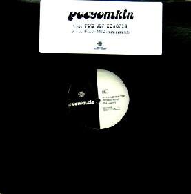 12inch Record POCYOMKIN Gengo JetCoaster HMSL0005 Records 2000 Japan Rap HipHopRB Used
12inch Record POCYOMKIN Gengo JetCoaster HMSL0005 Records 2000 Japan Rap HipHopRB Used