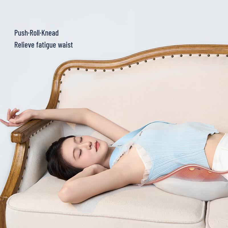 Cilaisen Waist Massager CP-MW7
Cilaisen Waist Massager CP-MW7