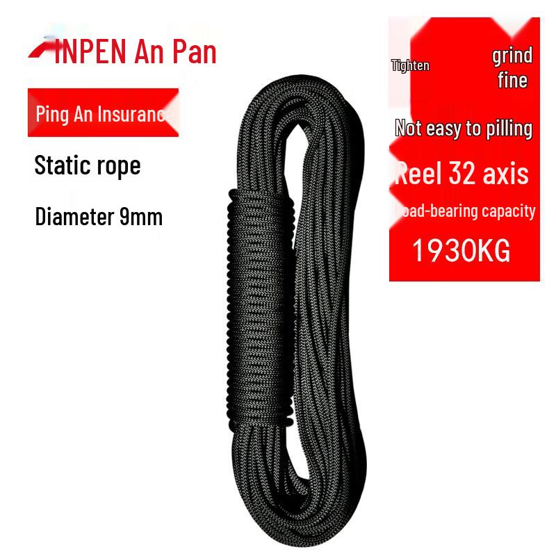 ANPEN 9MM Outdoor Static Rescue & Climbing Rope
ANPEN 9MM Outdoor Static Rescue & Climbing Rope