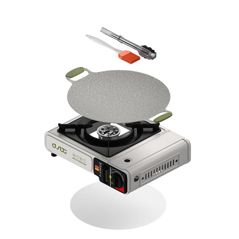 Maifan Stone Portable BBQ Grill Pan
Maifan Stone Portable BBQ Grill Pan