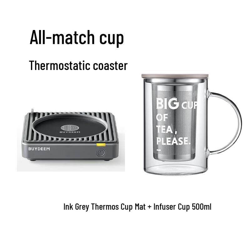 Buydeem Smart Mug Warmer with Glass Teacup
Buydeem Smart Mug Warmer with Glass Teacup
