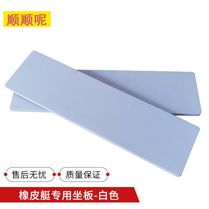 Shunshunni Inflatable Boat & SUP Accessories
Shunshunni Inflatable Boat & SUP Accessories