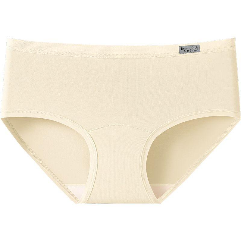 Women s Summer Thin New Pure Color Bear No Record Cotton Antibacterial Crotch Waist Triangle Briefs XL тілесний
Women s Summer Thin New Pure Color Bear No Record Cotton Antibacterial Crotch Waist Triangle Briefs XL тілесний