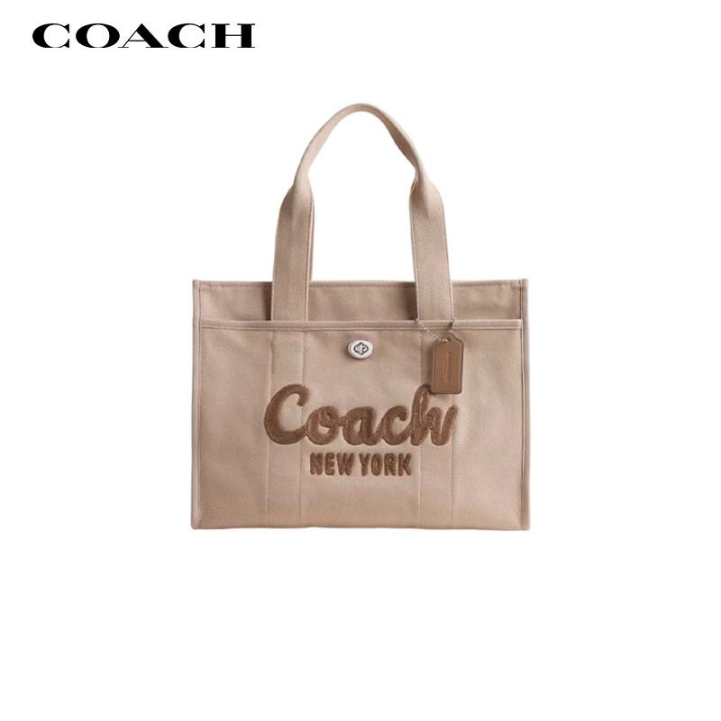 Жіноча сумка-тоут через плече COACH CARGO велика Large
Жіноча сумка-тоут через плече COACH CARGO велика Large