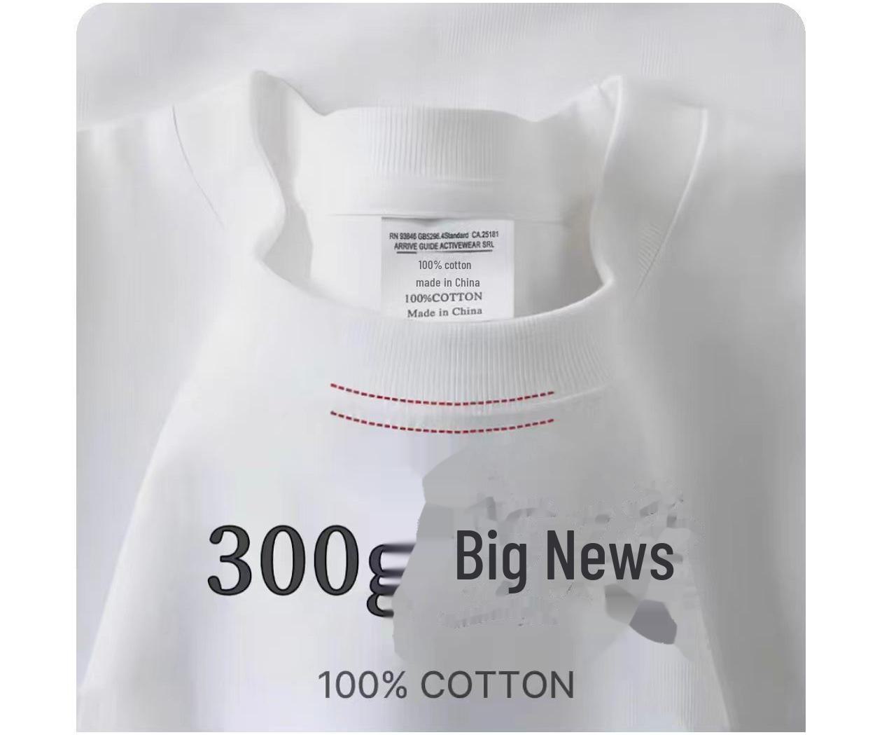 Футболка белая с коротким рукавом из хлопка премиум-класса 300 г из Синьцзян: Свободный летний повседневный крой для мужчин и женщин 3XL (180-200 kg)
Футболка белая с коротким рукавом из хлопка премиум-класса 300 г из Синьцзян: Свободный летний повседневный крой для мужчин и женщин 3XL (180-200 kg)