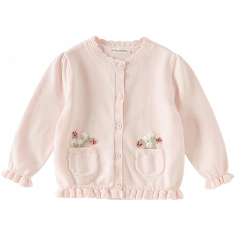 DAVE&BELLA Girls Floral Anti-Static Cotton Cardigan Sweater 120cm
DAVE&BELLA Girls Floral Anti-Static Cotton Cardigan Sweater 120cm