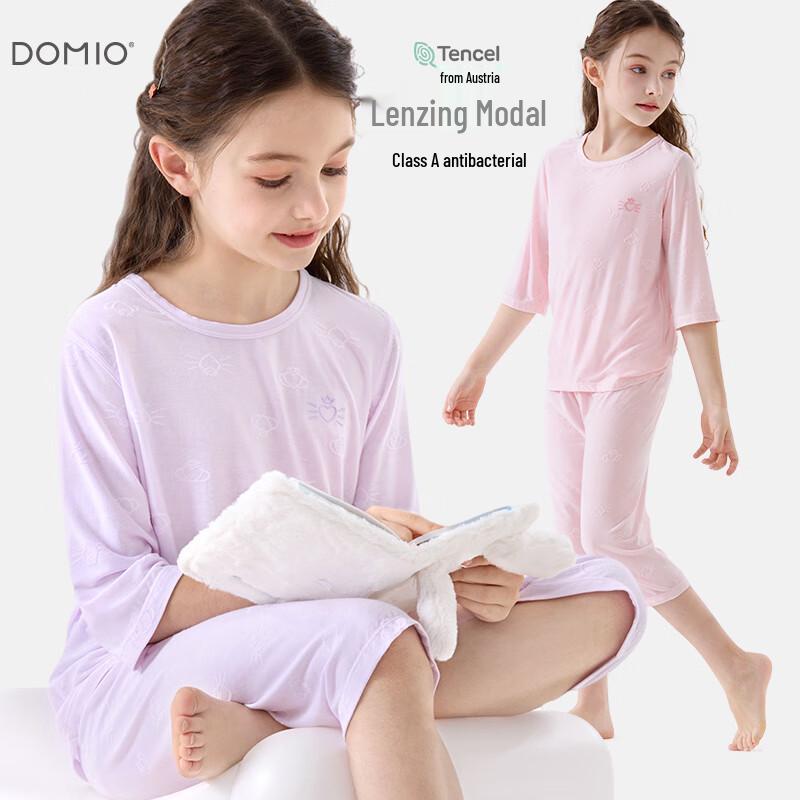 Duo Miaowu Girls Modal Ice Silk 3/4 Sleeve Pajama Set 160 (155-165cm)
Duo Miaowu Girls Modal Ice Silk 3/4 Sleeve Pajama Set 160 (155-165cm)