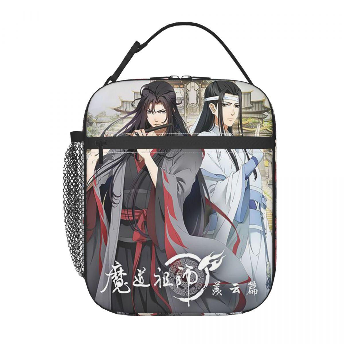 The Grandmaster Of Demonic Cultivation Anime Insulated Lunch Bag for Office Cooler Thermal Food Box Tote Lunch Boxes Container One Size
The Grandmaster Of Demonic Cultivation Anime Insulated Lunch Bag for Office Cooler Thermal Food Box Tote Lunch Boxes Container One Size