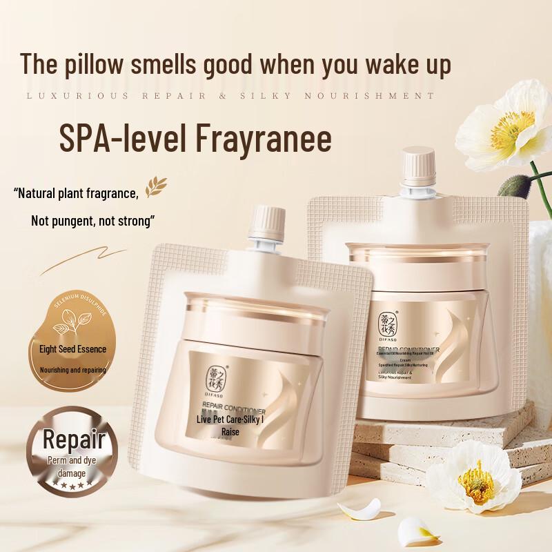 Dihua Zhixiu Nourishing & Repairing Hair Mask
Dihua Zhixiu Nourishing & Repairing Hair Mask