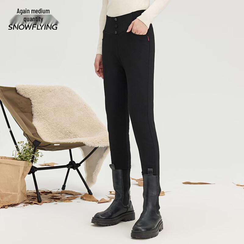 Xuezhongfei Women s Fleece-lined Down Stirrup Pants XL (175)
Xuezhongfei Women s Fleece-lined Down Stirrup Pants XL (175)