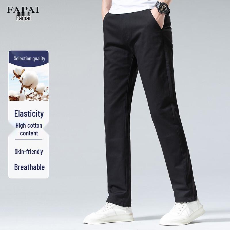 Fapai Men s Business Casual Stretch Cotton Chinos 42
Fapai Men s Business Casual Stretch Cotton Chinos 42