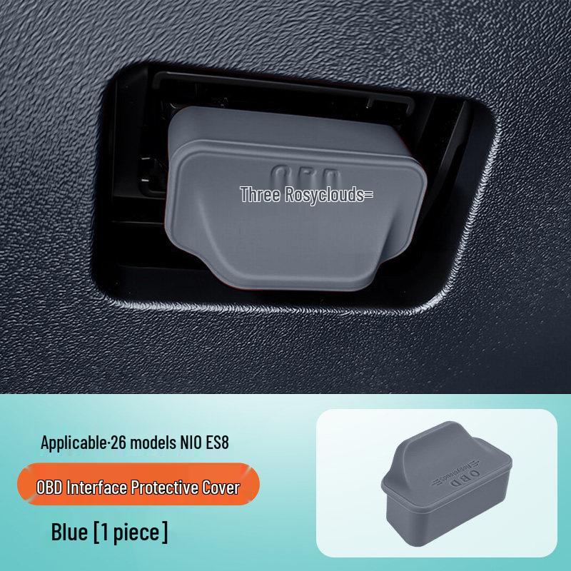 Nio ES8 Car OBD Protective Cover: Fits 26 Models - New Energy Diagnostic Interface Accessories.
Nio ES8 Car OBD Protective Cover: Fits 26 Models - New Energy Diagnostic Interface Accessories.