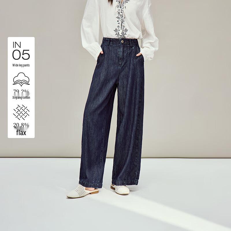 INMAN Женские льняные хлопковые джинсы по щиколотку с высокой талией и широкими штанинами 28
INMAN Женские льняные хлопковые джинсы по щиколотку с высокой талией и широкими штанинами 28