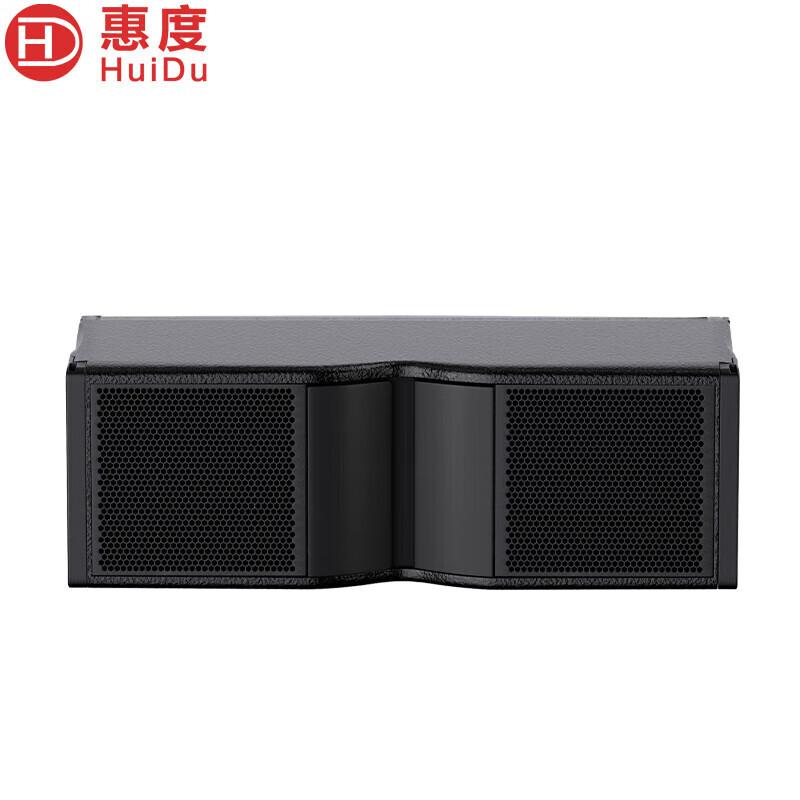 HuiDu Professional Linear Array Speaker System (CN version)
HuiDu Professional Linear Array Speaker System (CN version)