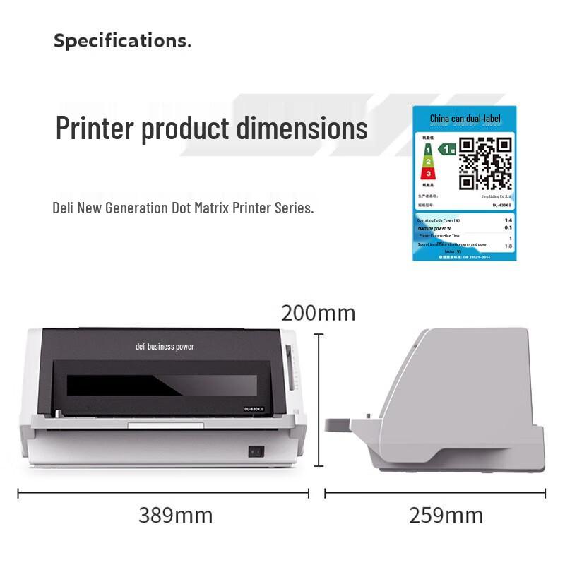 Deli DL-630KII Dot Matrix Printer CN plug (adapter included)
Deli DL-630KII Dot Matrix Printer CN plug (adapter included)