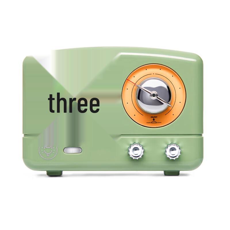 Mao King MW-Q1 Bluetooth Speaker & Radio
Mao King MW-Q1 Bluetooth Speaker & Radio