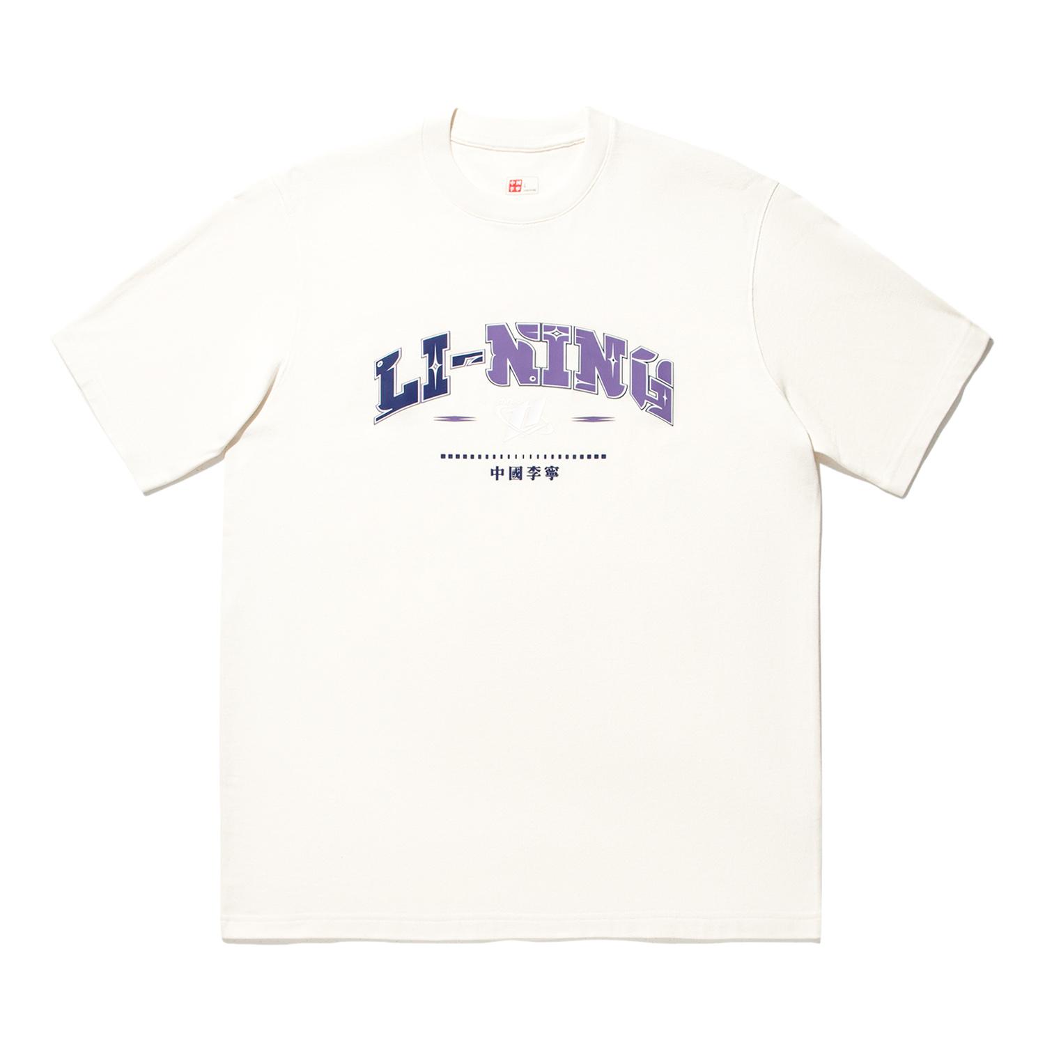 Li Ning Reignite Series Letter Round Neck Loose Casual Sports Short Sleeve T-Shirt Unisex T-Shirt Off-White AHSU235-1 M
Li Ning Reignite Series Letter Round Neck Loose Casual Sports Short Sleeve T-Shirt Unisex T-Shirt Off-White AHSU235-1 M