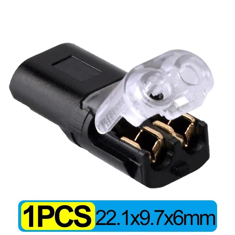 100x Waterproof Plug Wire Connector 2 Pin Way Cable Plug Car Electric Wire Snap Connectors Strip Terminal Connection Wholesale
100x Waterproof Plug Wire Connector 2 Pin Way Cable Plug Car Electric Wire Snap Connectors Strip Terminal Connection Wholesale