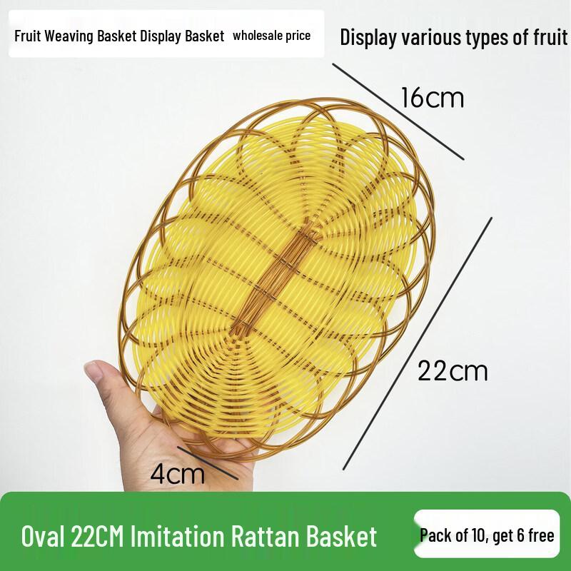 Imitation Rattan Fruit Display Basket
Imitation Rattan Fruit Display Basket
