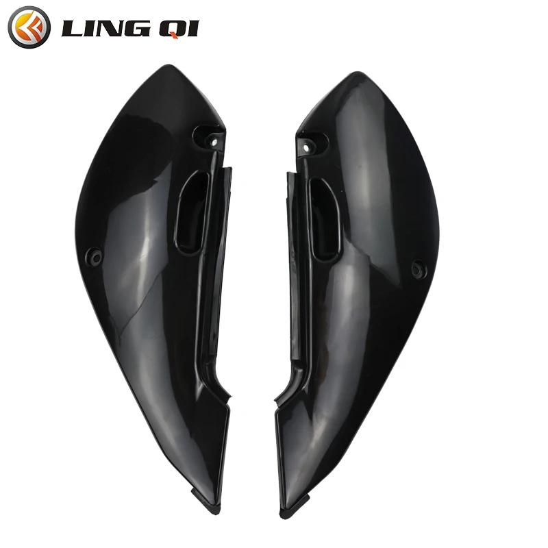 LINGQI RACING Motorcycle KLX110 Rear Side Left Right Mudguard Fender For KLX 110 2013 Dirt Pit Bike Accessories
LINGQI RACING Motorcycle KLX110 Rear Side Left Right Mudguard Fender For KLX 110 2013 Dirt Pit Bike Accessories