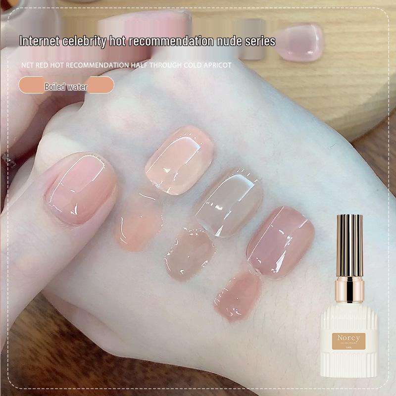 2024 Versatile Clear Water Nude Ice Gel Nail Polish - Whitening & Transparent for Salon Use
2024 Versatile Clear Water Nude Ice Gel Nail Polish - Whitening & Transparent for Salon Use