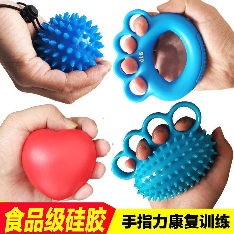 Реабилитационная тренировка Grip Ball для пожилых людей. Тренажерное оборудование. Силовое устройство для запястий и пальцев. Устройство для укрепления кругового захвата. Массаж рук.
Реабилитационная тренировка Grip Ball для пожилых людей. Тренажерное оборудование. Силовое устройство для запястий и пальцев. Устройство для укрепления кругового захвата. Массаж рук.
