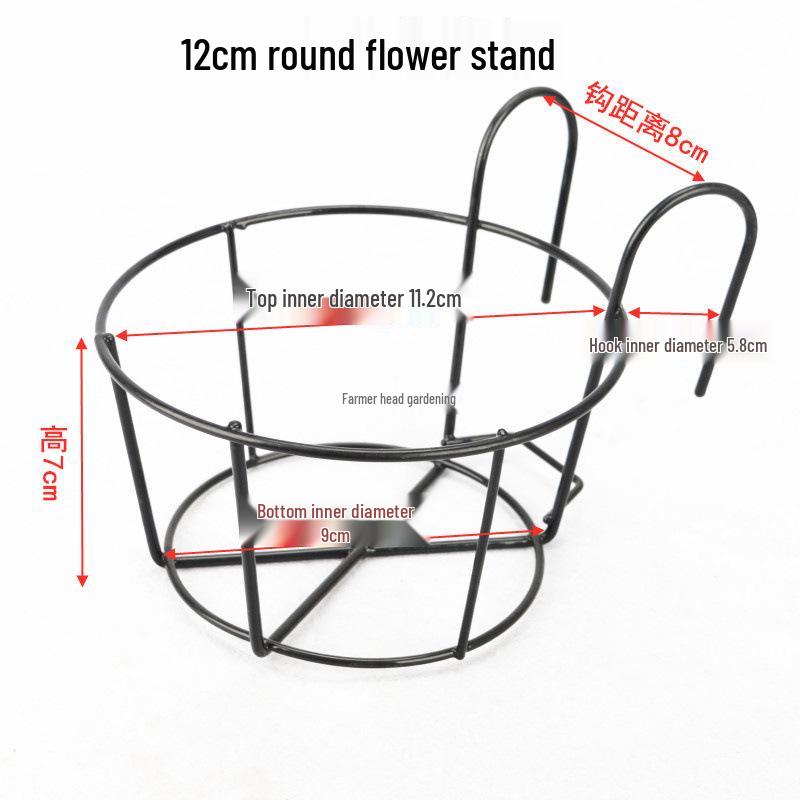 Кованый Железный С Покрытием Резины Балконный Стенд-Полка для Цветов
Кованый Железный С Покрытием Резины Балконный Стенд-Полка для Цветов