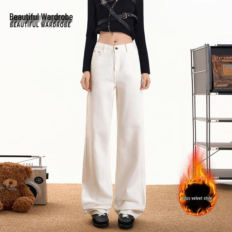 Women s Loose Straight Leg Fleece-Lined Jeans M
Women s Loose Straight Leg Fleece-Lined Jeans M