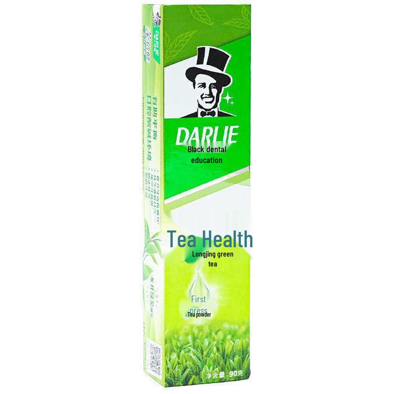 Hawley Tea Health Longjing Green Tea Toothpaste
Hawley Tea Health Longjing Green Tea Toothpaste